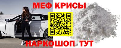герыч Волжск