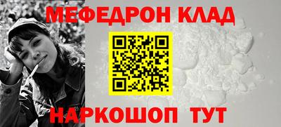 mix Волжский