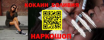 mix Волжский