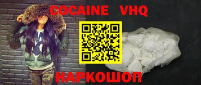спиды Будённовск