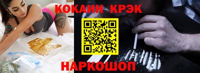 герыч Волжск