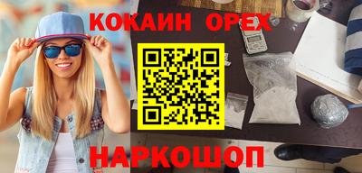 герыч Волжск