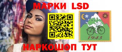 кокс Волгодонск