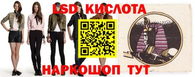 mix Волжский