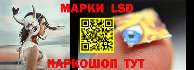 кокс Волгодонск