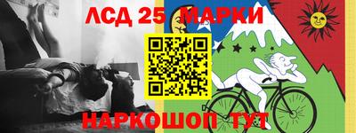 mix Волжский