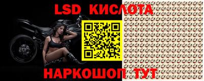 кокс Волгодонск