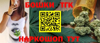 герыч Волжск