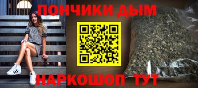 mix Волжский