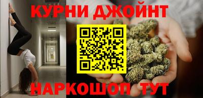 герыч Волжск