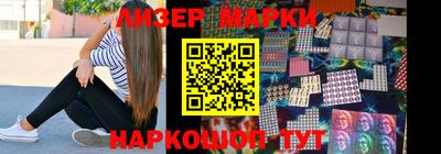 mix Волжский