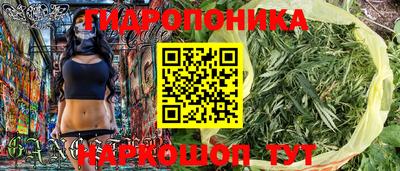 mix Волжский