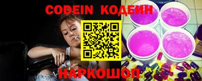 mix Волжский
