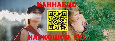 кокс Волгодонск