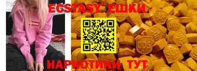 mix Волжский