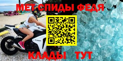 mix Волжский
