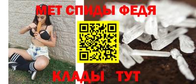 кокс Волгодонск