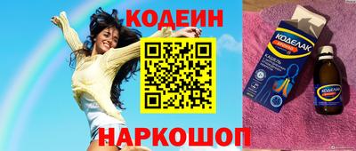 mix Волжский