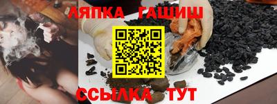 кокс Волгодонск